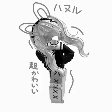 Profile image of ハヌル
