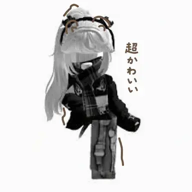 Profile image of ハリン