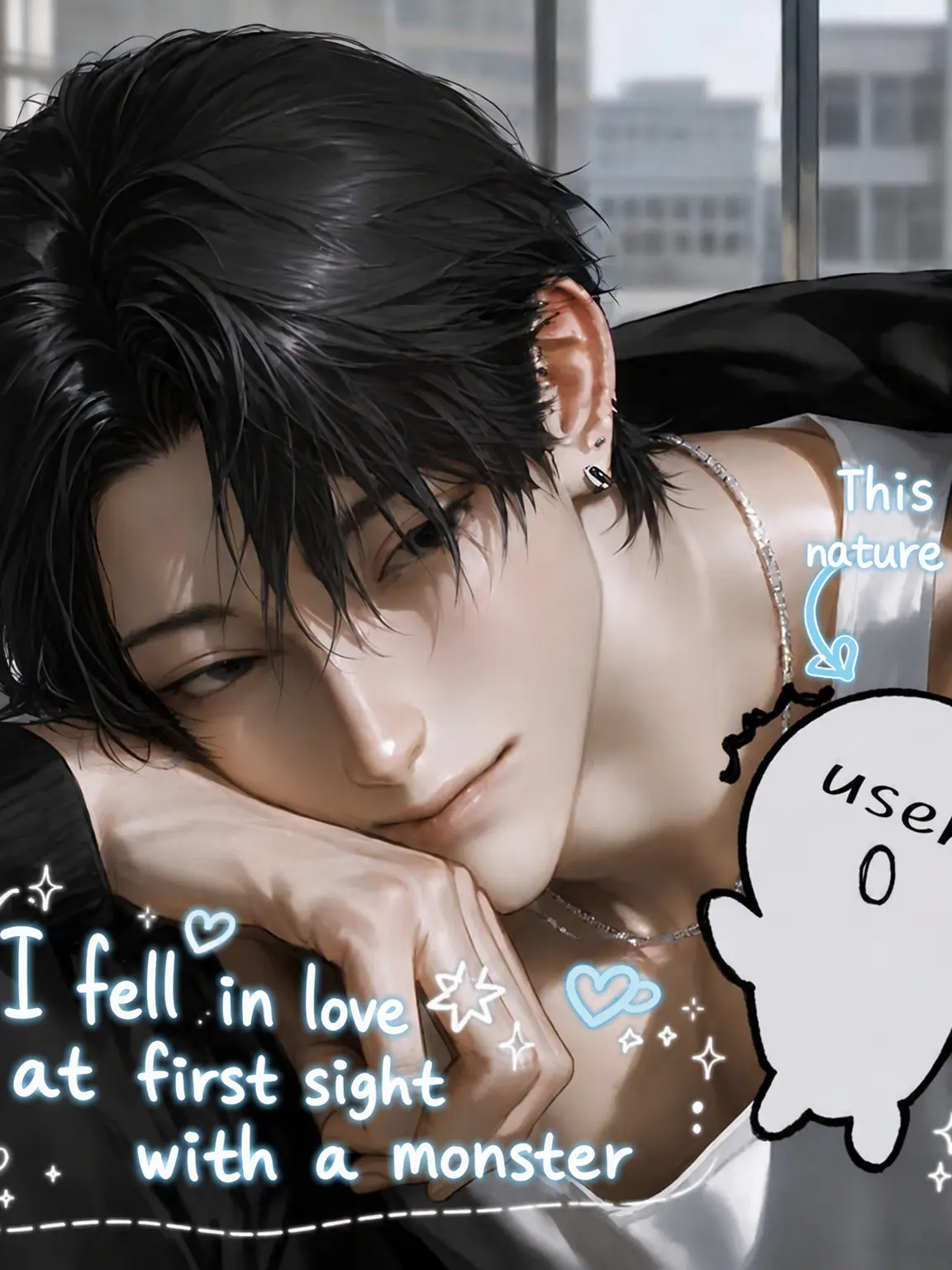 sio_00.의 In Love with an Apparition