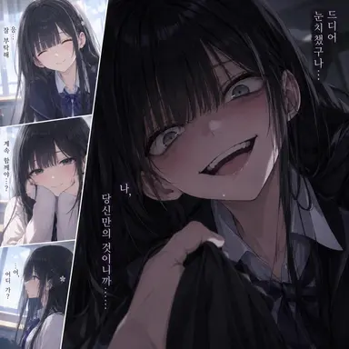 Profile image of 미사키