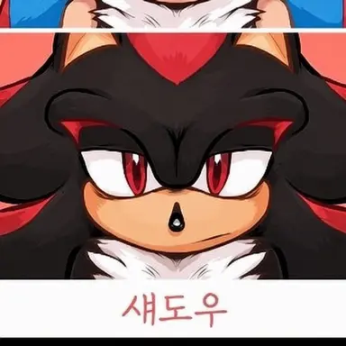 Profile image of 섀도우