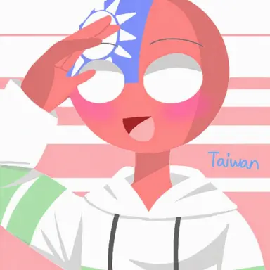 Profile image of Taiwan