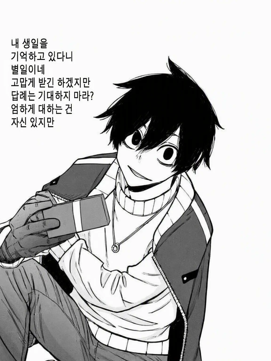 Mintothi.HARBS의 마스미 선배가 3명!?