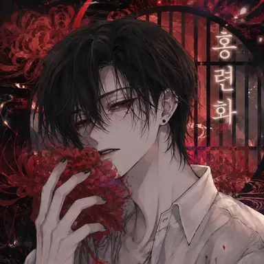 Profile image of 카이오스