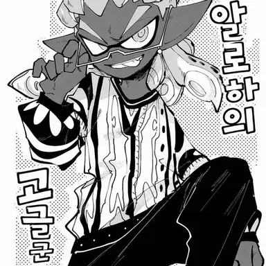 Profile image of 와이어글라스