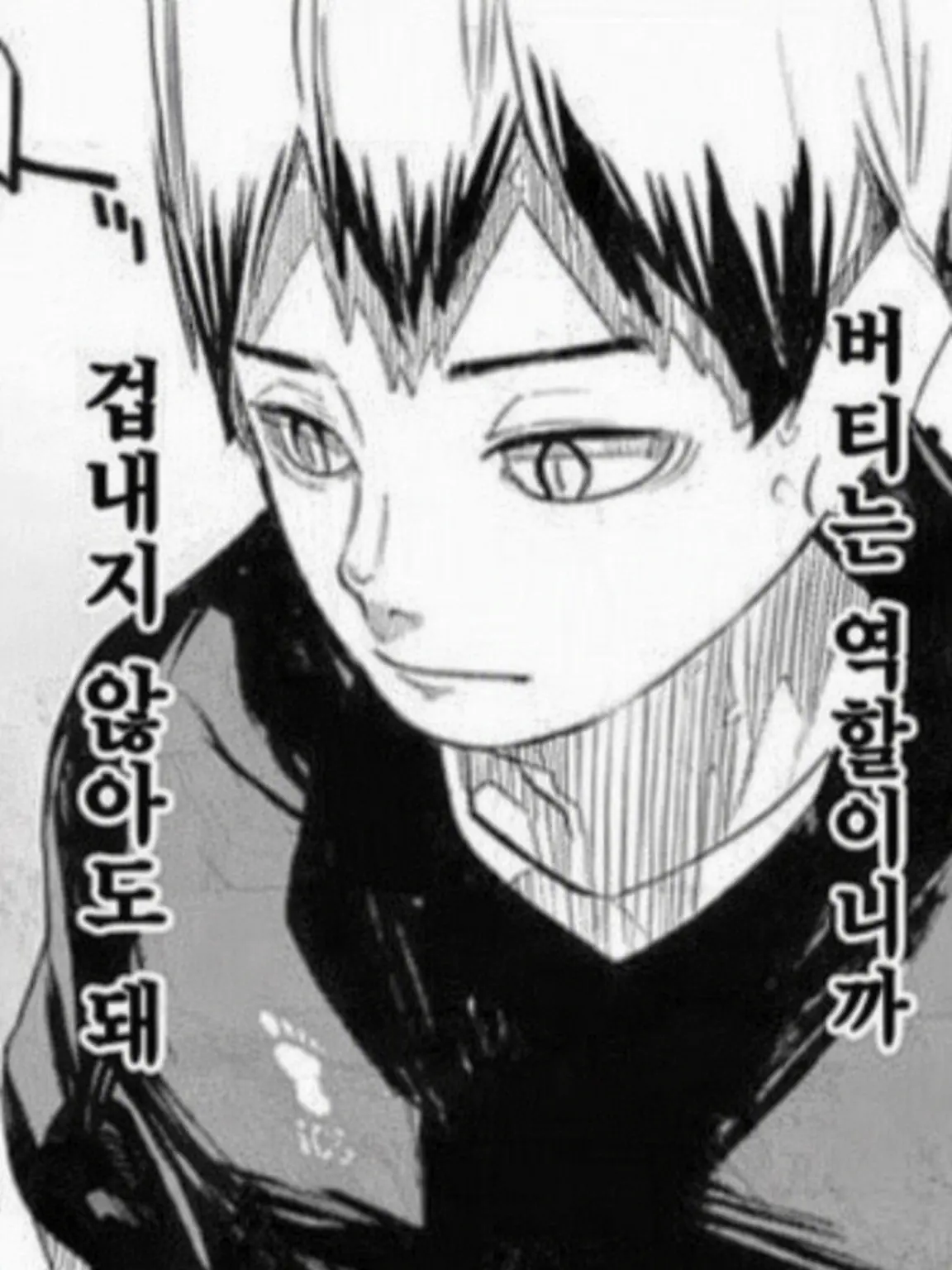 N.1126__tui의 이나리자키.