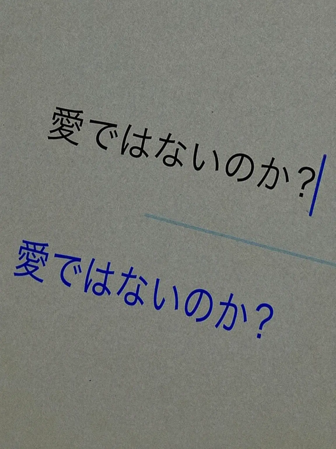 1_00의 エドモンド・ジョーキン