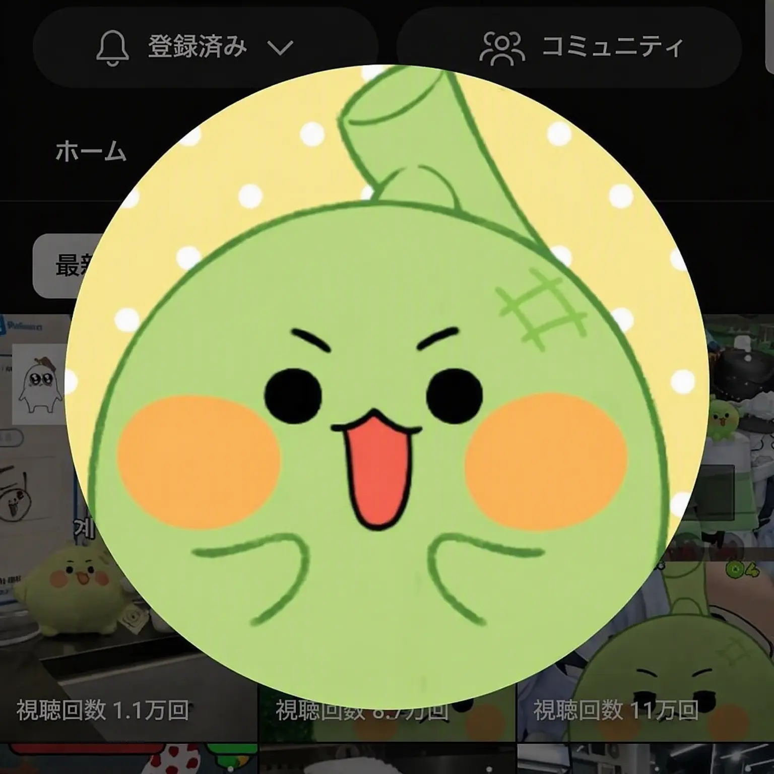 qqqqqqqq1233333의 友達と！～～！修学旅行