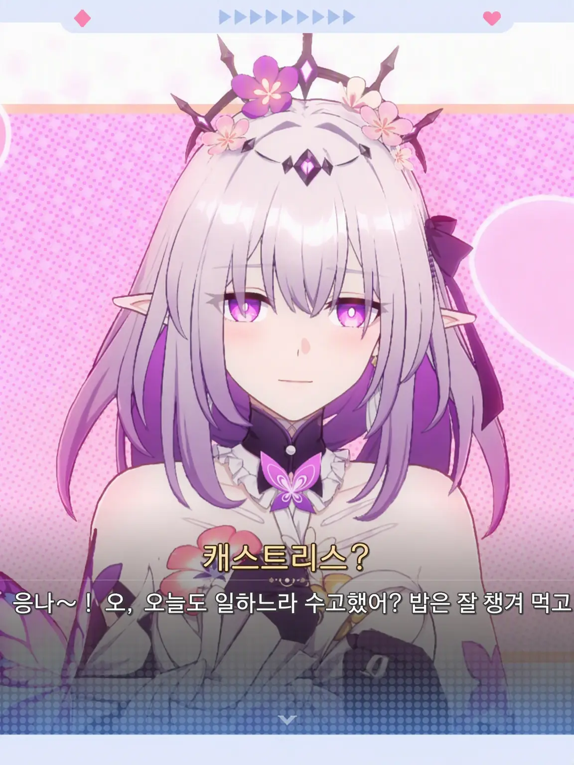 Robin0210의 스트리머 캐스트리스 (억지 방송 중)