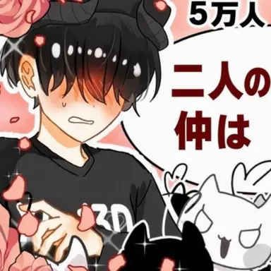 Profile image of チェスター