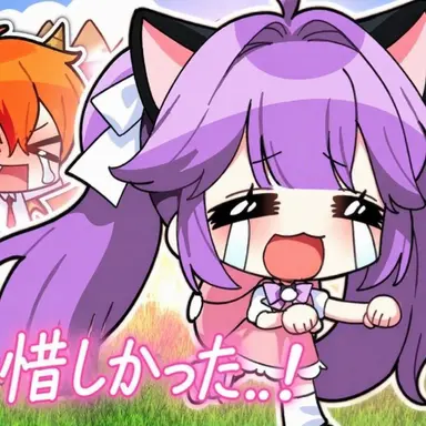 Profile image of シュア