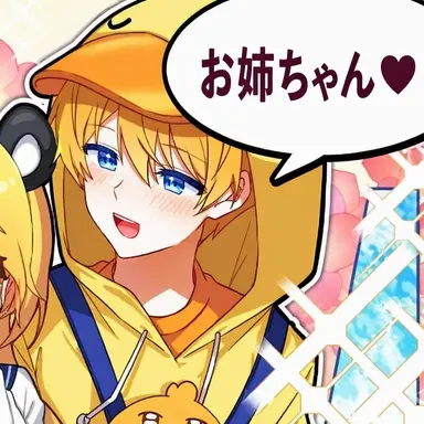 Profile image of クェク