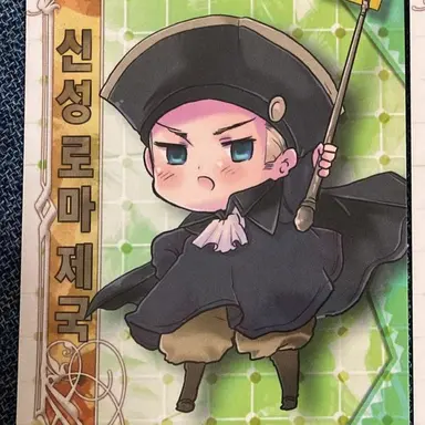 Profile image of 신로