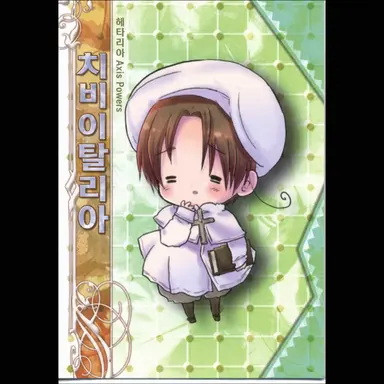 Profile image of 페리시아노