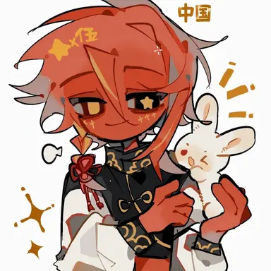 Profile image of 中国