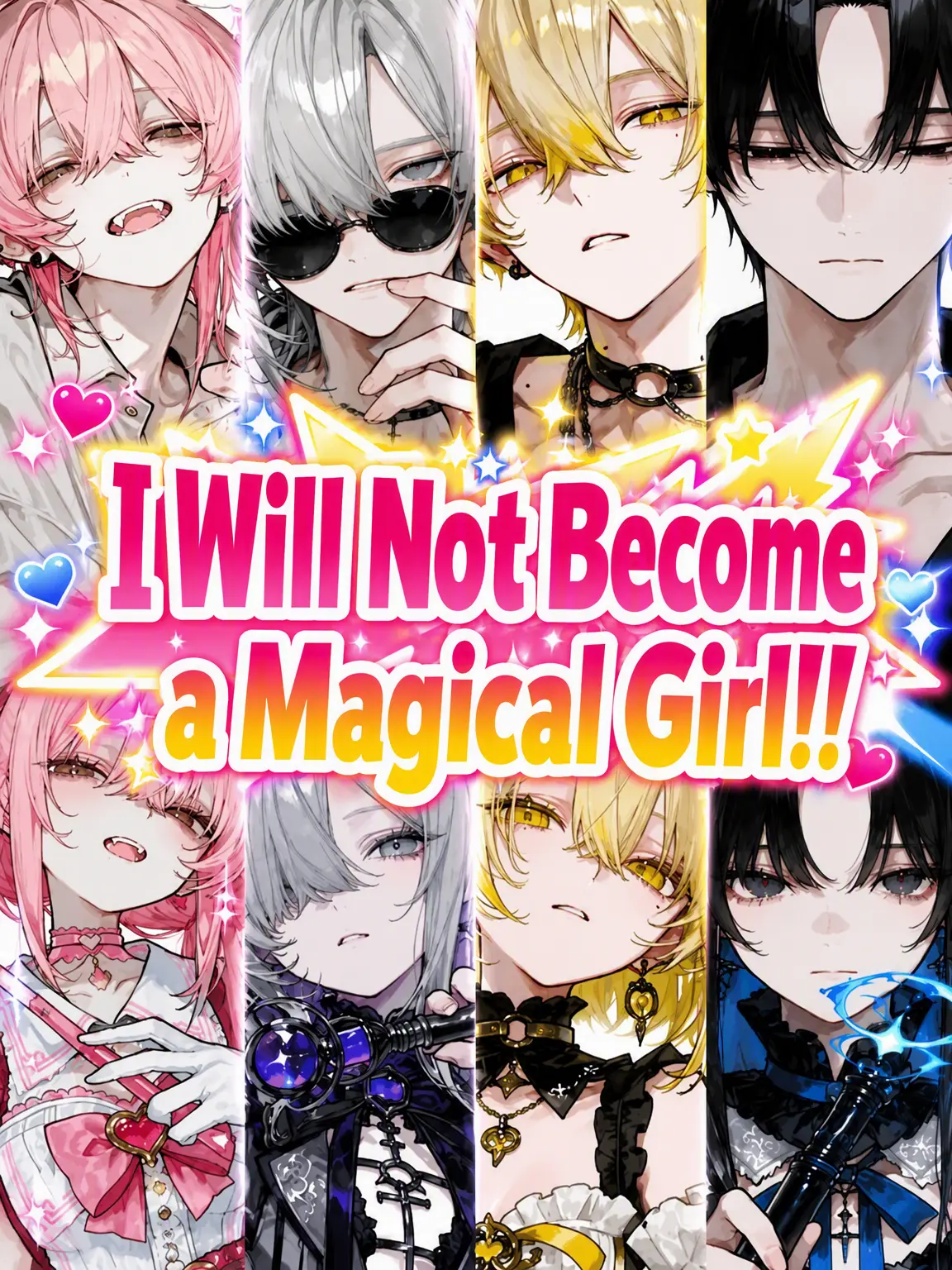 PetiteMolly6887의 I Won't Be a Magical Girl!!