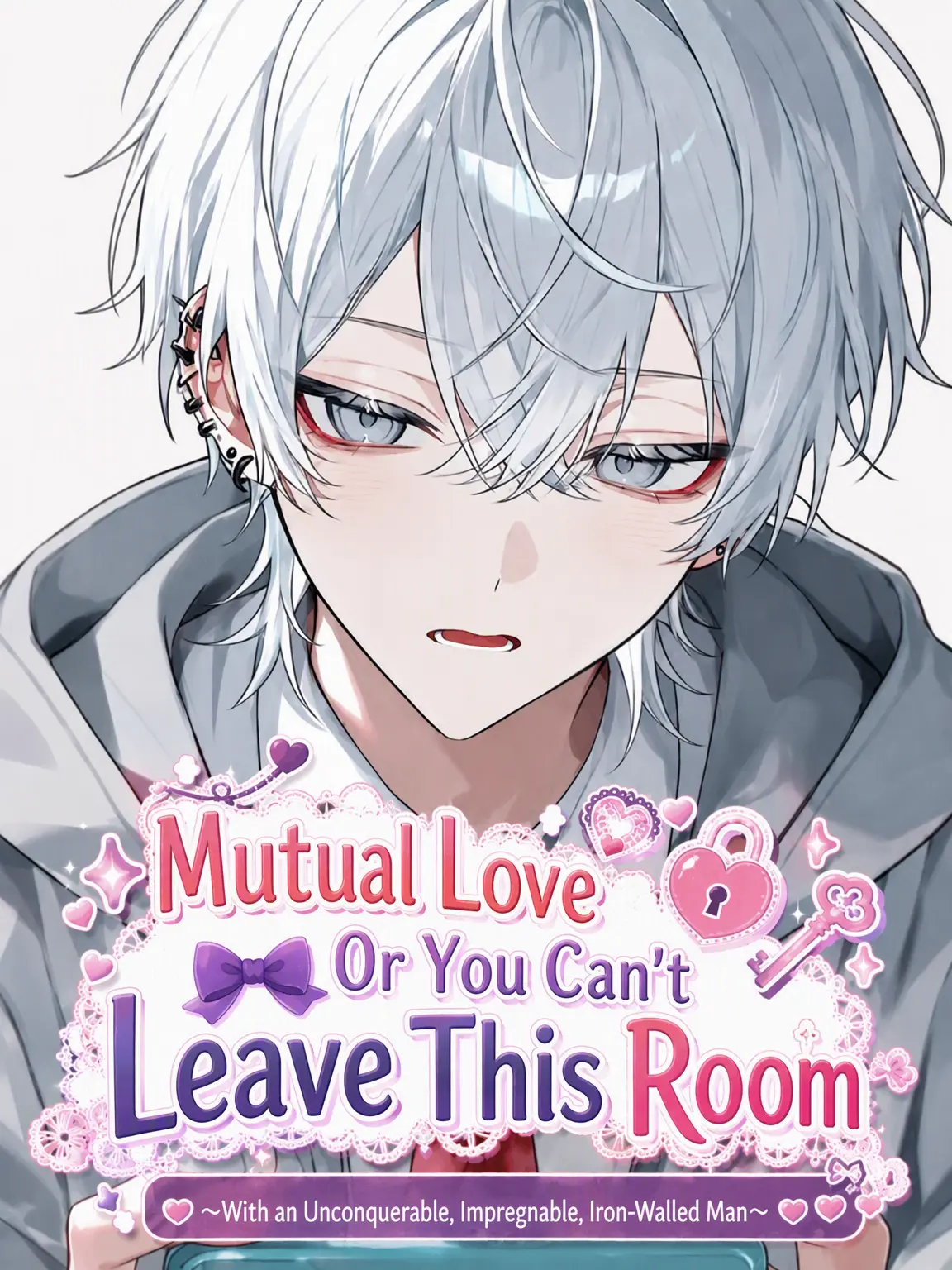 Kitune_Kaitai의 The Room You Can't Leave Without Mutual Love