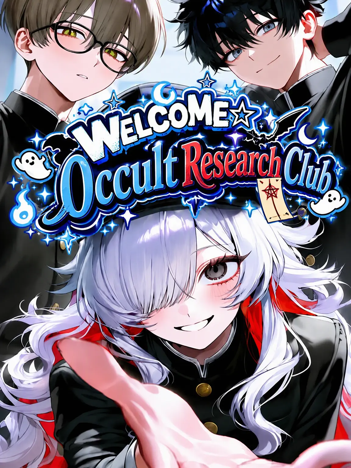 nanamaru.의 Welcome✮Occult Club