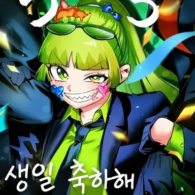 Profile image of 클라라