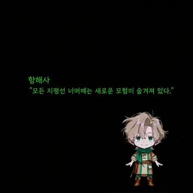 Profile image of 핀
