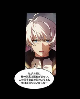Profile image of ケビン