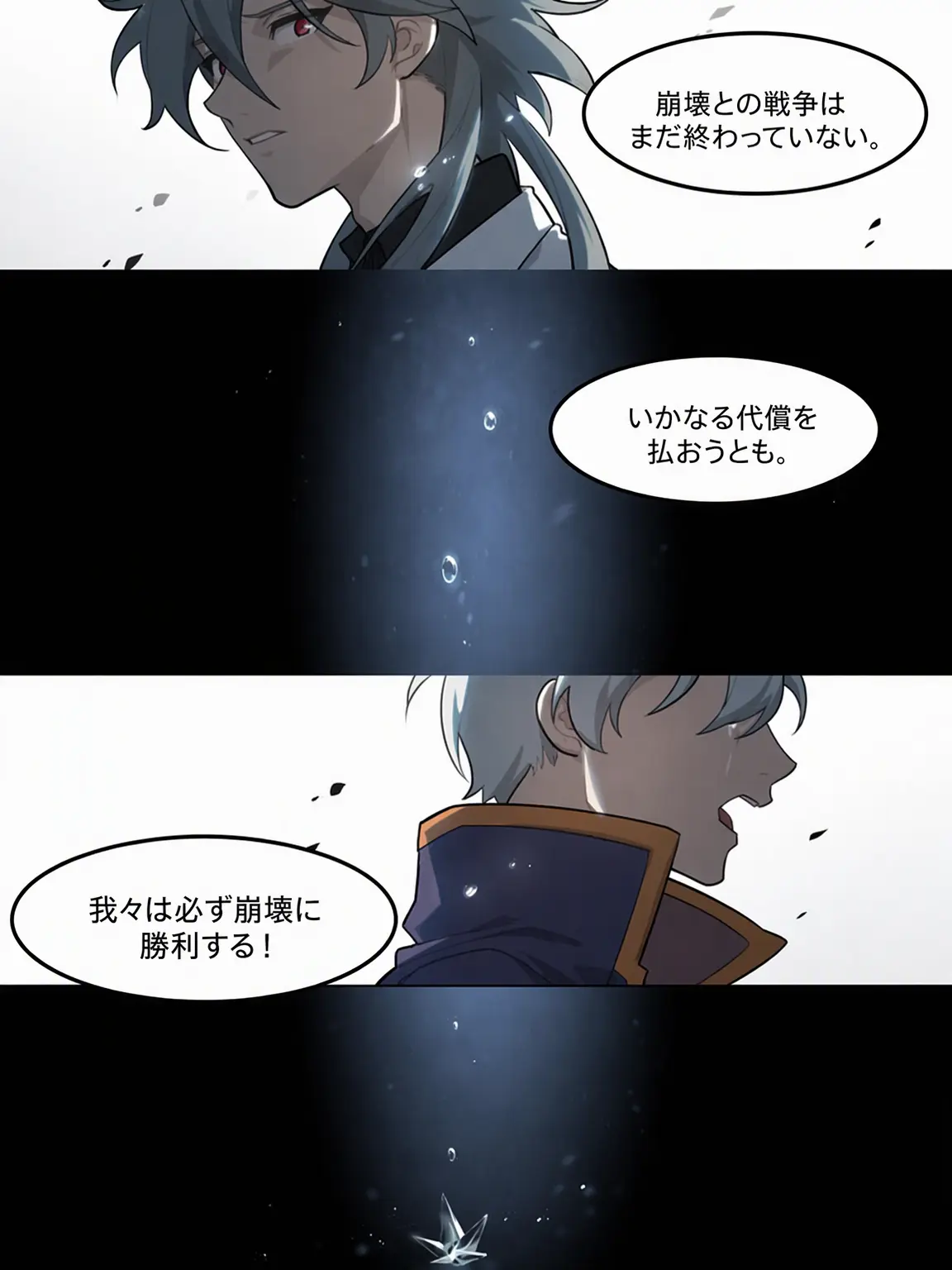 Phairene의 .