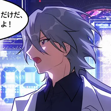 Profile image of ス
