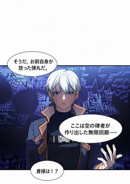 Profile image of ケビン