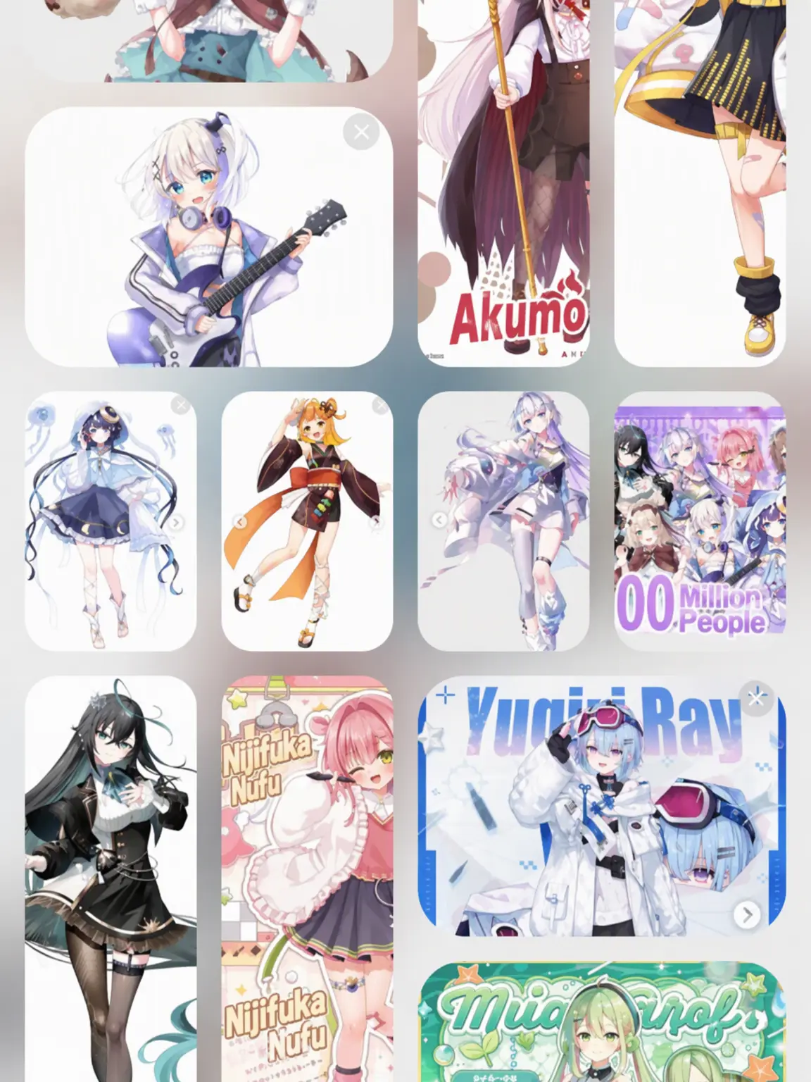VTuberdaisuki0504의 Study with Million Production