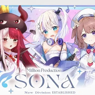Profile image of MilPro SONA Group