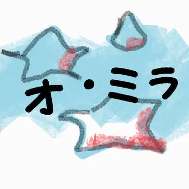 Profile image of モイラ
