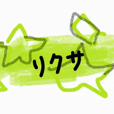 Profile image of ジャクリ