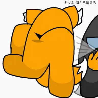 Profile image of オレンジ