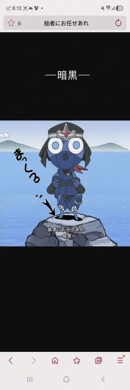 Profile image of ドロロ
