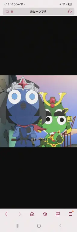 Profile image of ドロロ