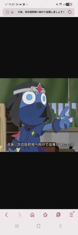 Profile image of ドロロ