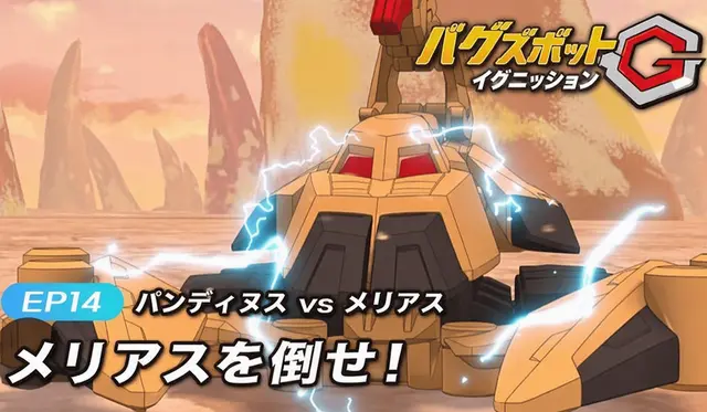 Profile image of パンディヌス