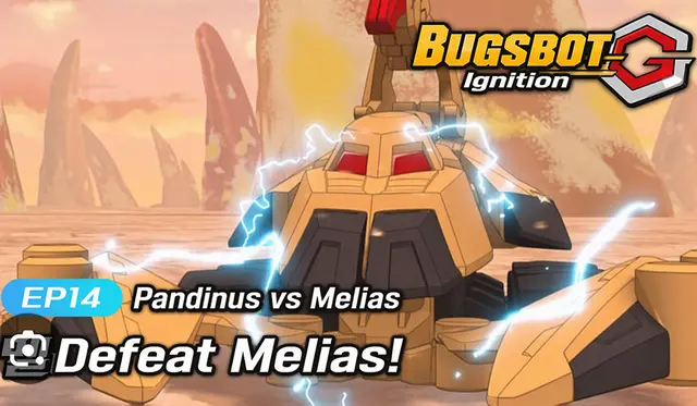 Profile image of Pandinus