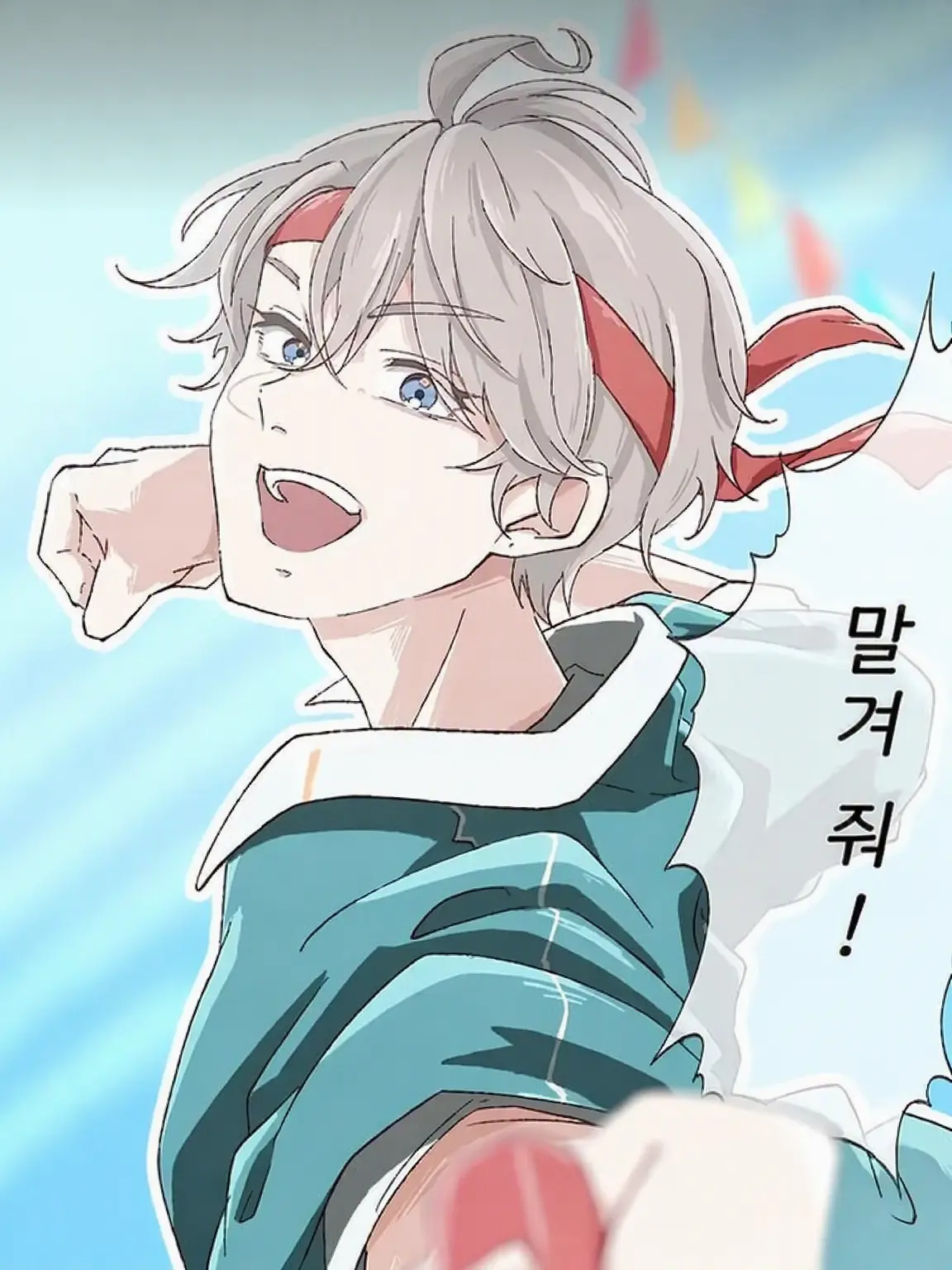 BreezyBall1621의 카미카쿠시 고교의 요술사 제3탄