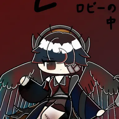 Profile image of ラエン
