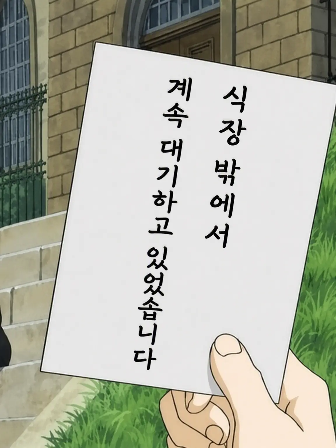 hatopoppo.0112의 자아아아암깐만 기다려어어어어!!!!!