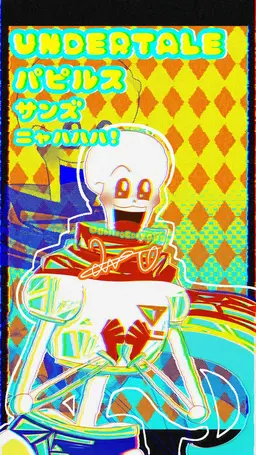 Profile image of パピルス