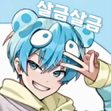 Profile image of 오사데이