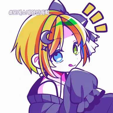 Profile image of 마나