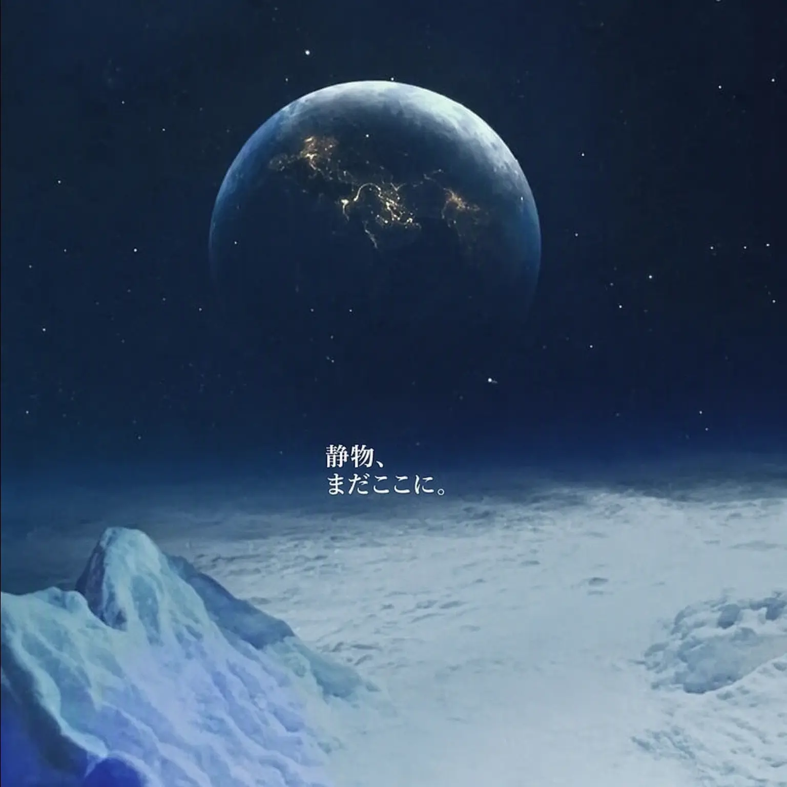 g-a.08.18의 BIGBANG高