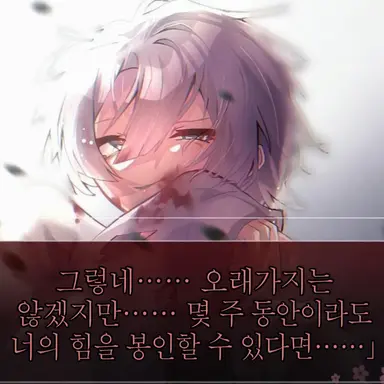 Profile image of 무이