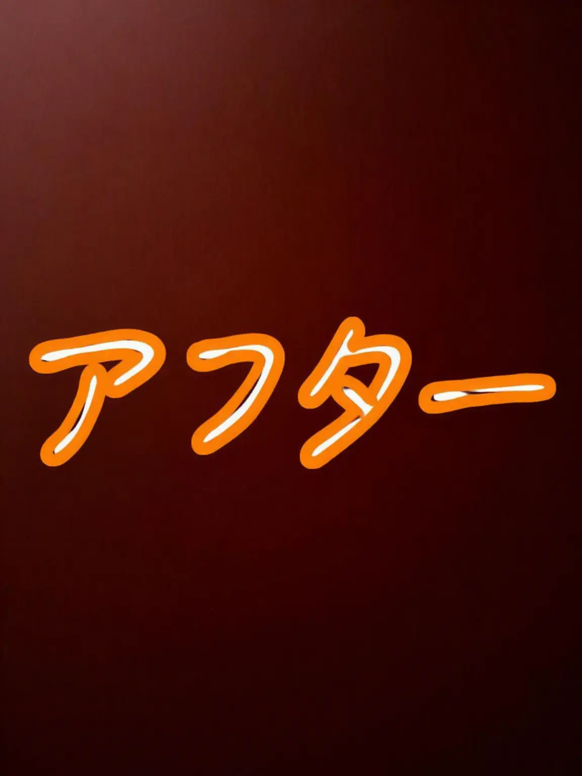 Piedol787의 エライ] エライカンパニー