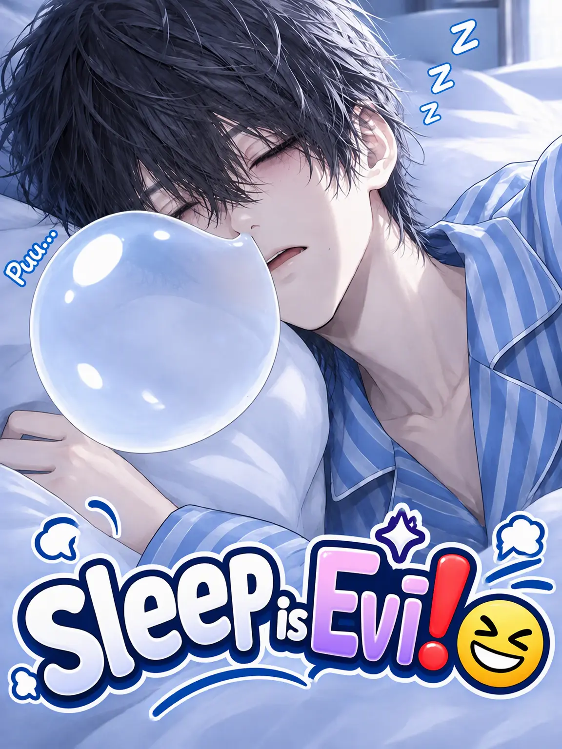 nico_i의 Sleep is Evil! 😁