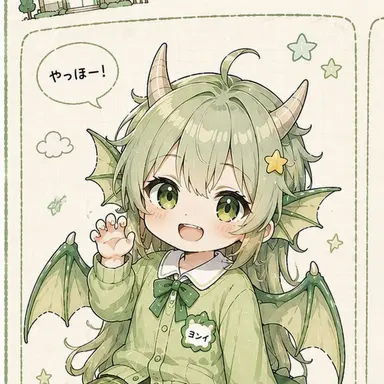 Profile image of ヨンイ