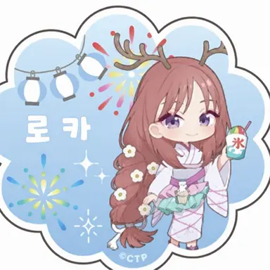Profile image of 로카